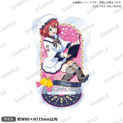 【グッズ-スタンドポップ】ラブライブ!スクールアイドルフェスティバル アクリルスタンド Aqours クリスマス編Part2ver. 黒澤ルビィ