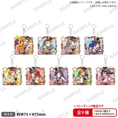 【グッズ-キーホルダー】ラブライブ!スクールアイドルフェスティバル トレーディングきらりんアクリルキーホルダー μ's サーカスver.