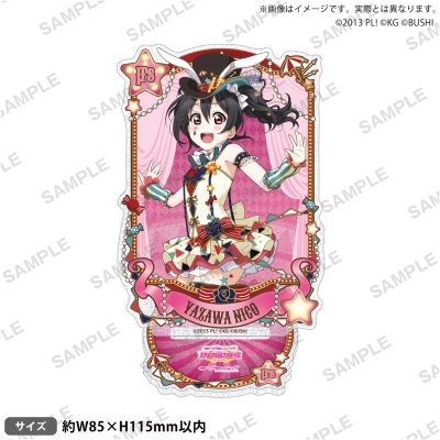【グッズ-スタンドポップ】ラブライブ!スクールアイドルフェスティバル きらりんアクリルスタンド μ's サーカスver. 矢澤にこ