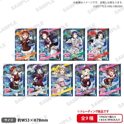 【グッズ-バッチ】ラブライブ!スクールアイドルフェスティバル しかくいホログラム缶バッジコレクション Aqours クリスマス編Part2ver.