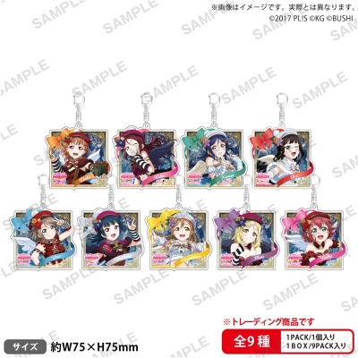 【グッズ-キーホルダー】ラブライブ!スクールアイドルフェスティバル トレーディングきらりんアクリルキーホルダー Aqours クリスマス編Part2ver.