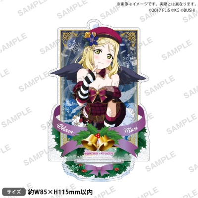 【グッズ-スタンドポップ】ラブライブ!スクールアイドルフェスティバル きらりんアクリルスタンド Aqours クリスマス編Part2ver. 小原鞠莉