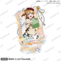 【グッズ-スタンドポップ】ラブライブ!スクールアイドルフェスティバル アクリルスタンド μ's クレヨンver. 高坂穂乃果の画像