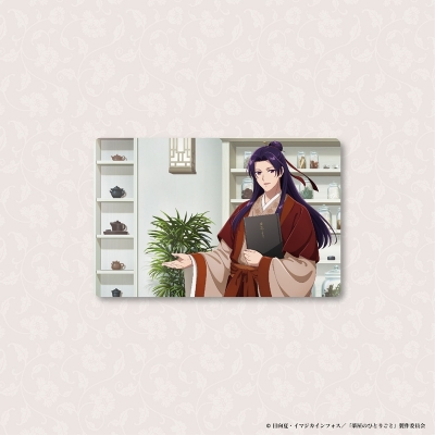 薬屋のひとりごと アクリルブロック 壬氏