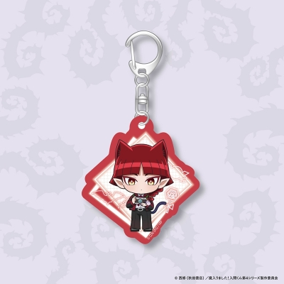 魔入りました!入間くん 【オペラ】ミニキャラアクリルキーホルダー