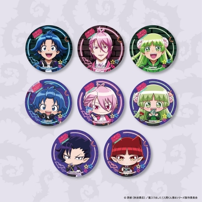 魔入りました!入間くん トレーディング缶バッジ(全8種)