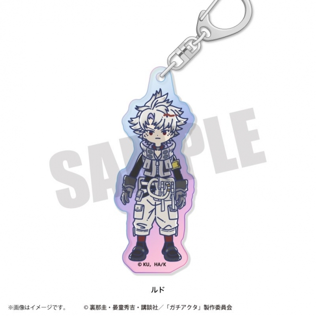 【グッズ-キーホルダー】TVアニメ「ガチアクタ」 れとぽぷ オーロラアクリルキーホルダー(全8種)ルド