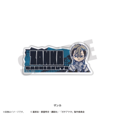 【グッズ-バッチ】TVアニメ「ガチアクタ」 れとぽぷ アクリルバッジ(全8種)ザンカ