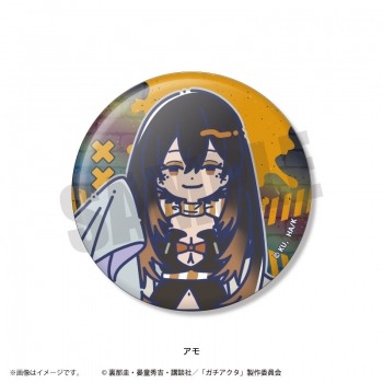 グッズ-バッチ】TVアニメ「ガチアクタ」 れとぽぷ オーロラ缶バッジ(全 