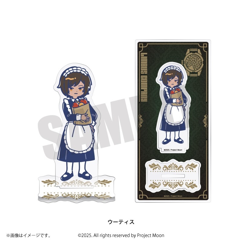 【グッズ-スタンドポップ】『Limbus Company』 れとぽぷ アクリルスタンド(全17種)ウーティス