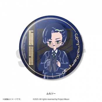 グッズ-バッチ】『Limbus Company』 れとぽぷ 箔押し缶バッジ(全17種 