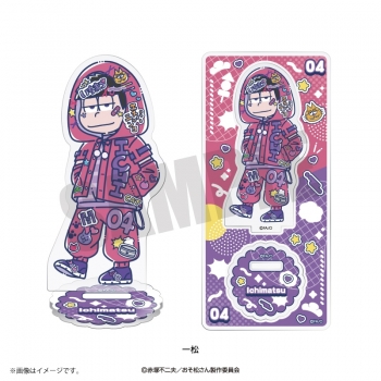 グッズ-スタンドポップ】TVアニメ「おそ松さん」 れとぽぷ アクリル 