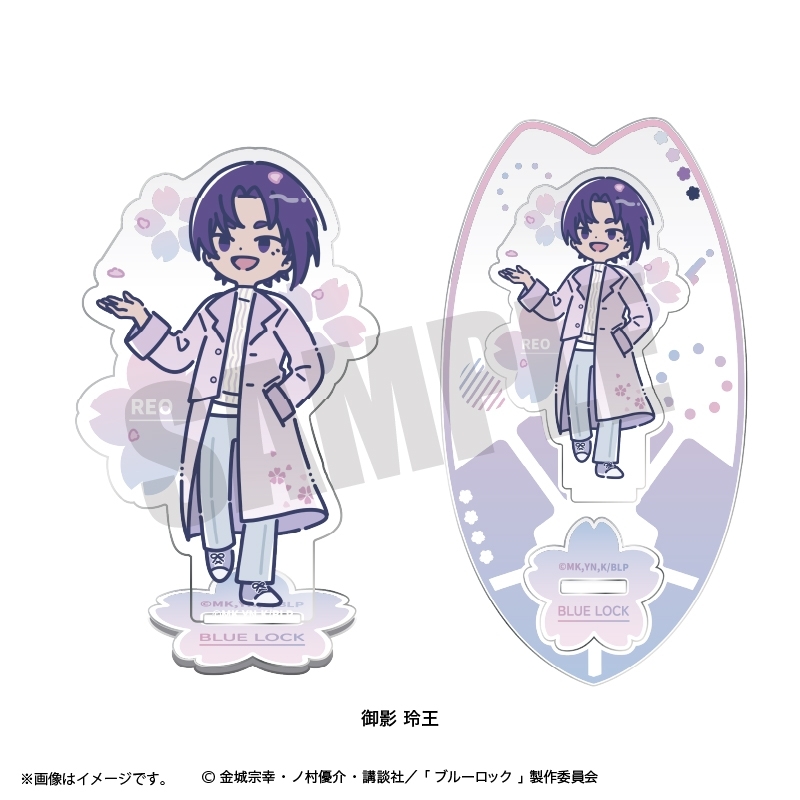 【グッズ-スタンドポップ】TVアニメ「ブルーロック」 れとぽぷ 第7弾 アクリルスタンド 御影 玲王