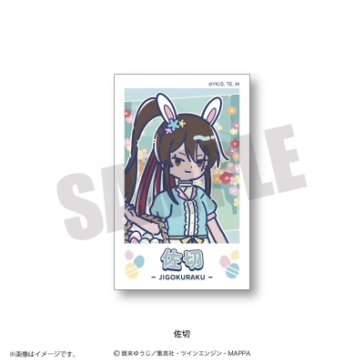 【グッズ-カード】TVアニメ『地獄楽』 れとぽぷ 第2弾 インスタントフォト風カード(全8種)佐切