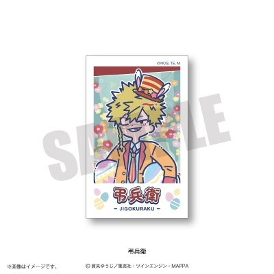 【グッズ-カード】TVアニメ『地獄楽』 れとぽぷ 第2弾 インスタントフォト風カード(全8種)弔兵衛
