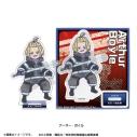 【グッズ-スタンドポップ】TVアニメ『炎炎ノ消防隊 参ノ章』 れとぽぷ アクリルスタンド(全9種)アーサー・ボイルの画像