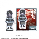 【グッズ-スタンドポップ】TVアニメ『炎炎ノ消防隊 参ノ章』 れとぽぷ アクリルスタンド(全9種)ヴィクトル・リヒトの画像