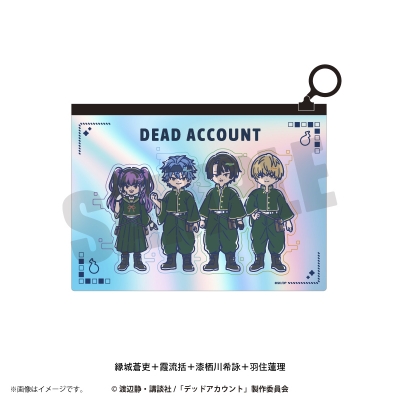 【グッズ-ポーチ】TVアニメ『デッドアカウント』 れとぽぷ オーロラポーチ(全2種)縁城蒼吏+霞流括+漆栖川希詠+羽住蓮理