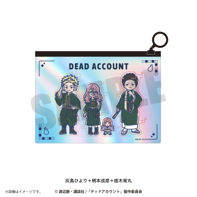 【グッズ-ポーチ】TVアニメ『デッドアカウント』 れとぽぷ オーロラポーチ(全2種)灰島ひより+柄本成彦+痣木宵丸