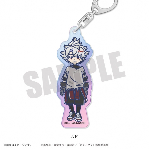 【グッズ-キーホルダー】TVアニメ「ガチアクタ」 れとぽぷ 第2弾 オーロラアクリルキーホルダー(全8種)ルド