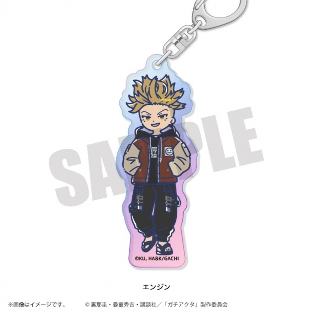 【グッズ-キーホルダー】TVアニメ「ガチアクタ」 れとぽぷ 第2弾 オーロラアクリルキーホルダー(全8種)エンジン
