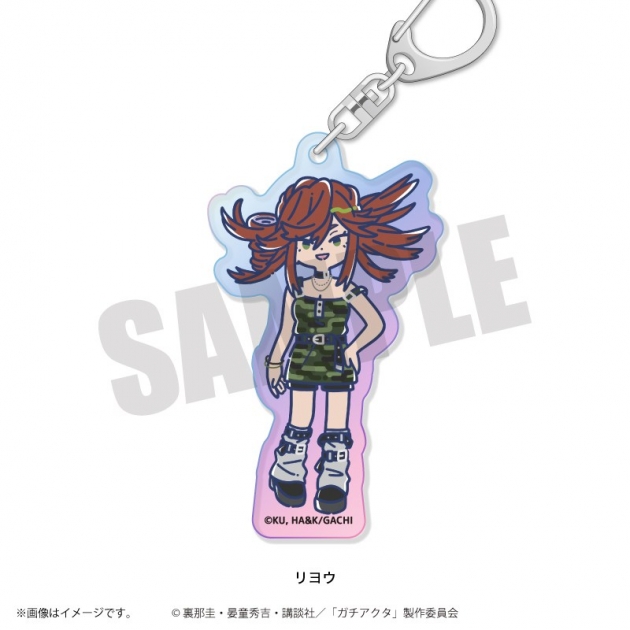 【グッズ-キーホルダー】TVアニメ「ガチアクタ」 れとぽぷ 第2弾 オーロラアクリルキーホルダー(全8種)リヨウ