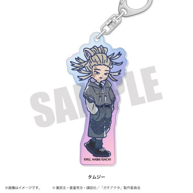 【グッズ-キーホルダー】TVアニメ「ガチアクタ」 れとぽぷ 第2弾 オーロラアクリルキーホルダー(全8種)タムジー