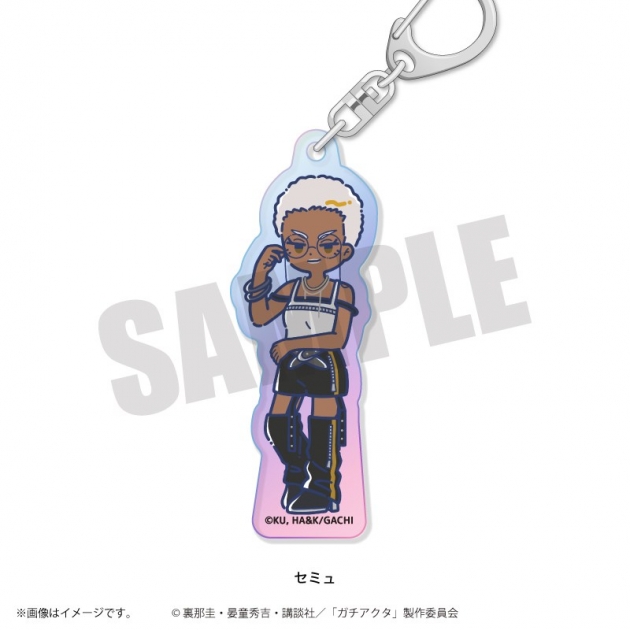 【グッズ-キーホルダー】TVアニメ「ガチアクタ」 れとぽぷ 第2弾 オーロラアクリルキーホルダー(全8種)セミュ