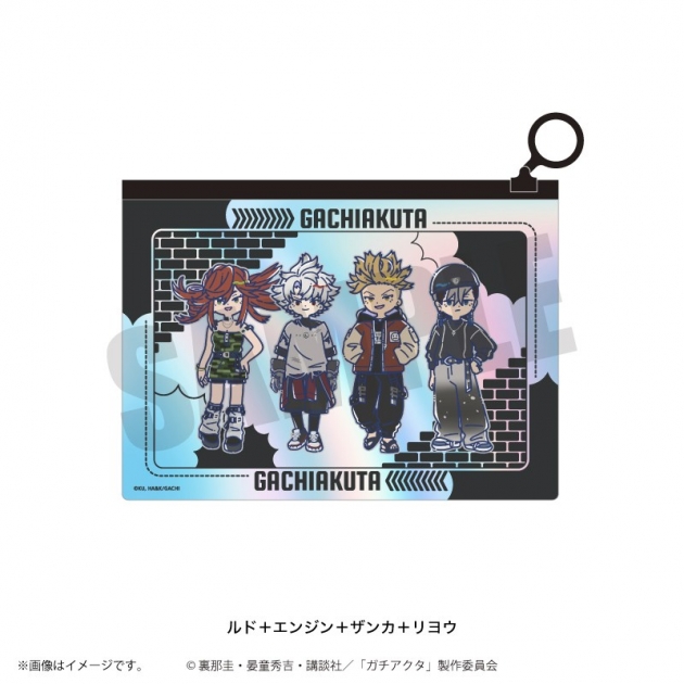 【グッズ-ポーチ】TVアニメ「ガチアクタ」 れとぽぷ 第2弾 オーロラポーチ(全2種)ルド+エンジン+ザンカ+リヨウ