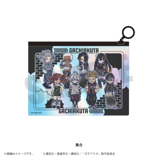 【グッズ-ポーチ】TVアニメ「ガチアクタ」 れとぽぷ 第2弾 オーロラポーチ(全2種)集合