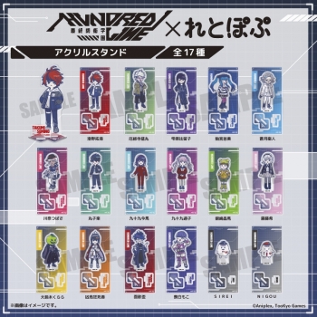 グッズ-スタンドポップ】HUNDRED LINE -最終防衛学園- れとぽぷ 