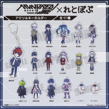 グッズ-キーホルダー】HUNDRED LINE -最終防衛学園- れとぽぷ アクリル 