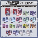 【グッズ-スタンドポップ】HUNDRED LINE -最終防衛学園- れとぽぷ ミニミニアクリルスタンド(全17種)の画像