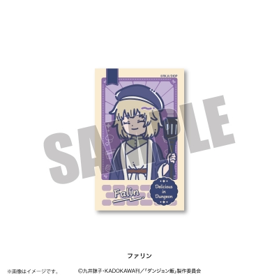 【グッズ-カード】TVアニメ「ダンジョン飯」 れとぽぷ インスタントフォト風カード(全8種)ファリン