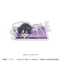 【グッズ-バッチ】TVアニメ「異世界の沙汰は社畜次第」 れとぽぷ アクリルバッジ アレシュ・インドラークの画像