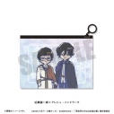 【グッズ-ポーチ】TVアニメ「異世界の沙汰は社畜次第」 れとぽぷ オーロラポーチ 近藤誠一郎+アレシュ・インドラークの画像