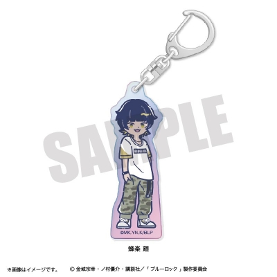 【グッズ-キーホルダー】TVアニメ「ブルーロック」 れとぽぷ 第8弾 オーロラアクリルキーホルダー(全10種)蜂楽 廻