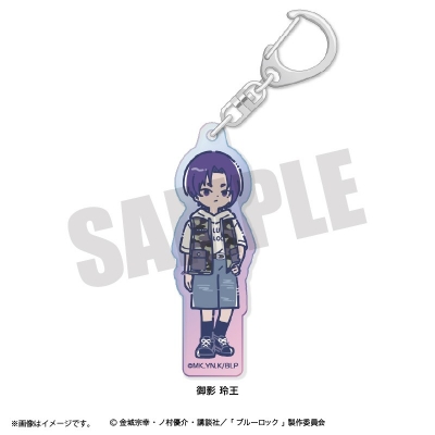【グッズ-キーホルダー】TVアニメ「ブルーロック」 れとぽぷ 第8弾 オーロラアクリルキーホルダー(全10種)御影 玲王