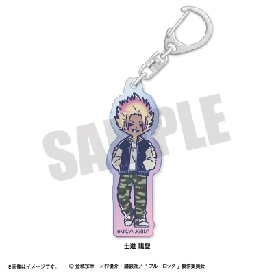 【グッズ-キーホルダー】TVアニメ「ブルーロック」 れとぽぷ 第8弾 オーロラアクリルキーホルダー(全10種)士道 龍聖