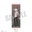 【グッズ-タペストリー】「戦姫絶唱シンフォギア」 ジャンボタペストリー 雪音 クリス 白バニーver.の画像