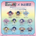 【グッズ-スタンドポップ】TVアニメ『あかね噺』 れとぽぷ ミニミニアクリルスタンド(全11種)の画像