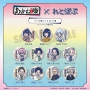 【グッズ-バッチ】TVアニメ『あかね噺』 れとぽぷ マット缶バッジ(全11種)の画像