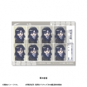 【グッズ-ステッカー】TVアニメ『氷の城壁』 れとぽぷ 証明写真風ステッカー(全8種)栗木桃香の画像
