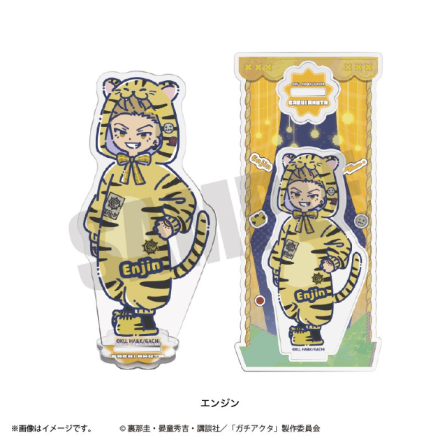 【グッズ-スタンドポップ】TVアニメ「ガチアクタ」 れとぽぷ 第3弾 アクリルスタンド(全8種)エンジン