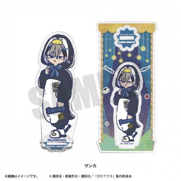 【グッズ-スタンドポップ】TVアニメ「ガチアクタ」 れとぽぷ 第3弾 アクリルスタンド(全8種)ザンカ