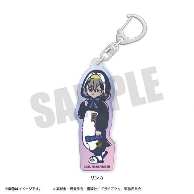 【グッズ-キーホルダー】TVアニメ「ガチアクタ」 れとぽぷ 第3弾 オーロラアクリルキーホルダー(全8種)ザンカ