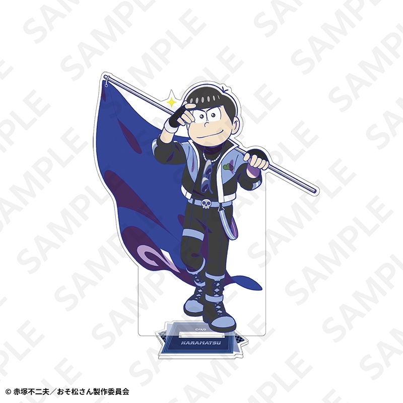 【グッズ-スタンドポップ】TVアニメ『おそ松さん』 アクリルスタンド カラ松