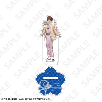 グッズ-スタンドポップ】新テニスの王子様 BIGアクリルスタンド 不二 