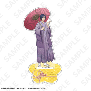 グッズ-スタンドポップ】新テニスの王子様 BIGアクリルスタンド 幸村精 