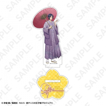 グッズ-スタンドポップ】新テニスの王子様 BIGアクリルスタンド 幸村精 
